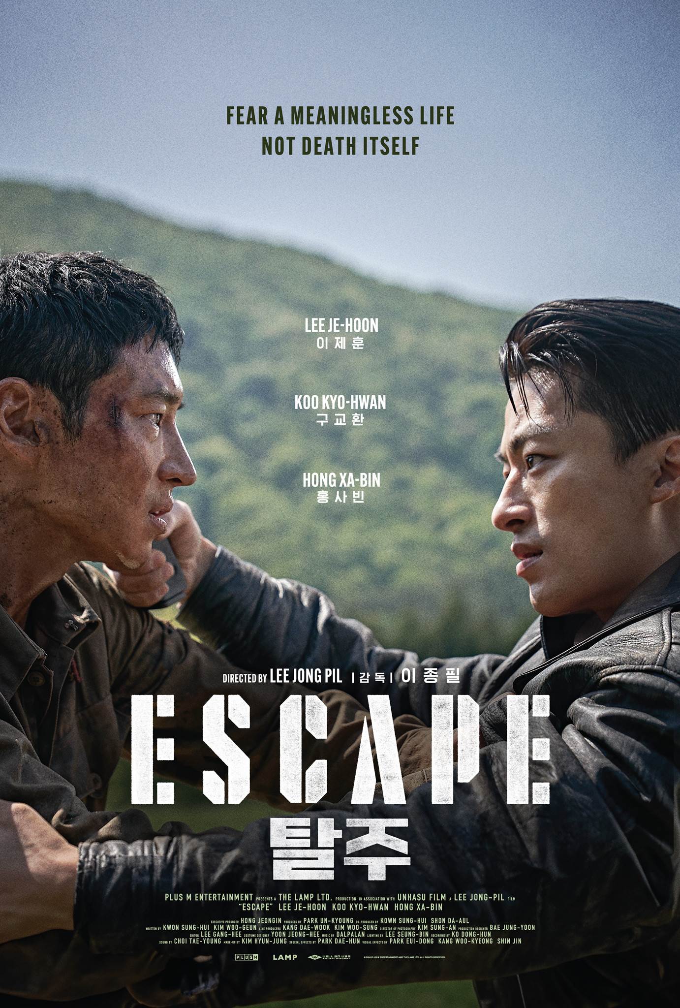 Poster phim Hàn Escape