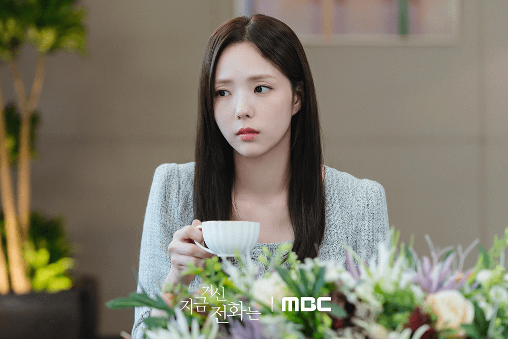 Trang phục công sở của Chae Soo Bin