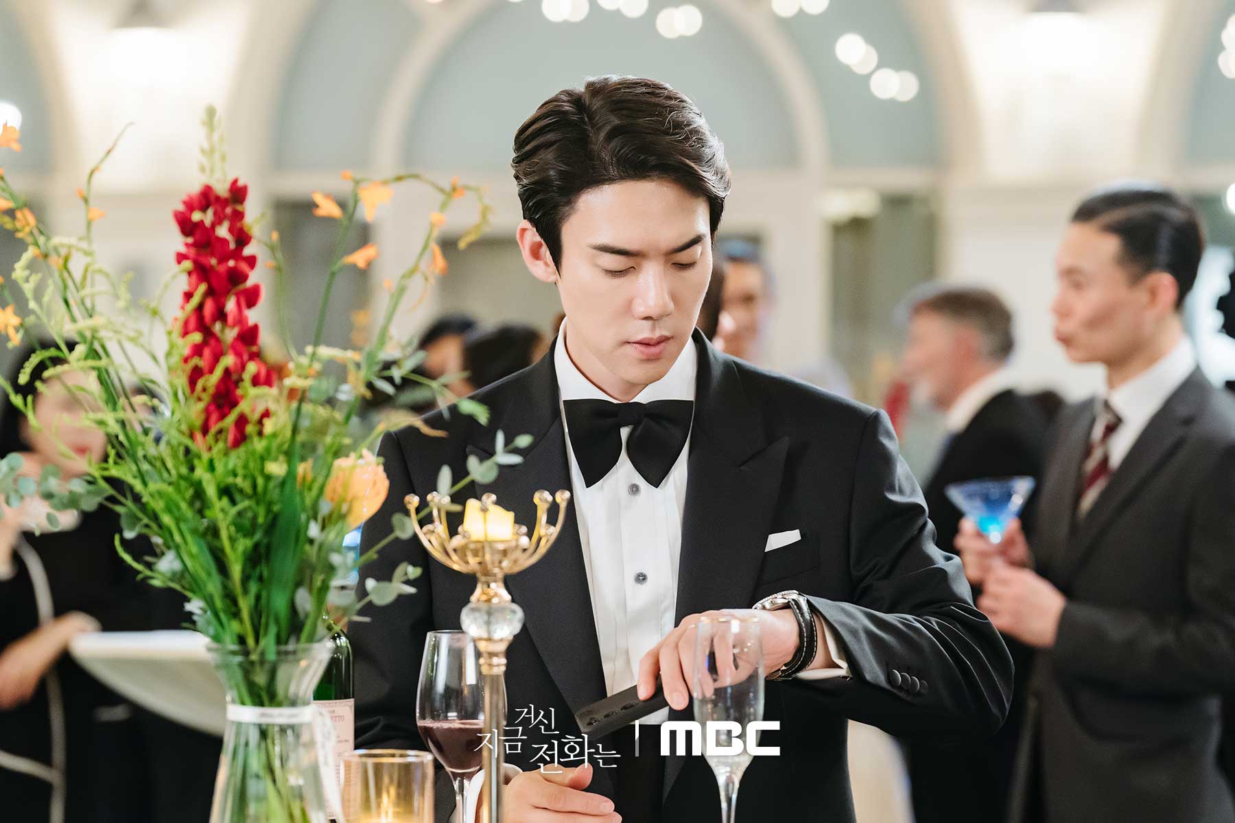 hình ảnh tổng tài trong when the phone rings