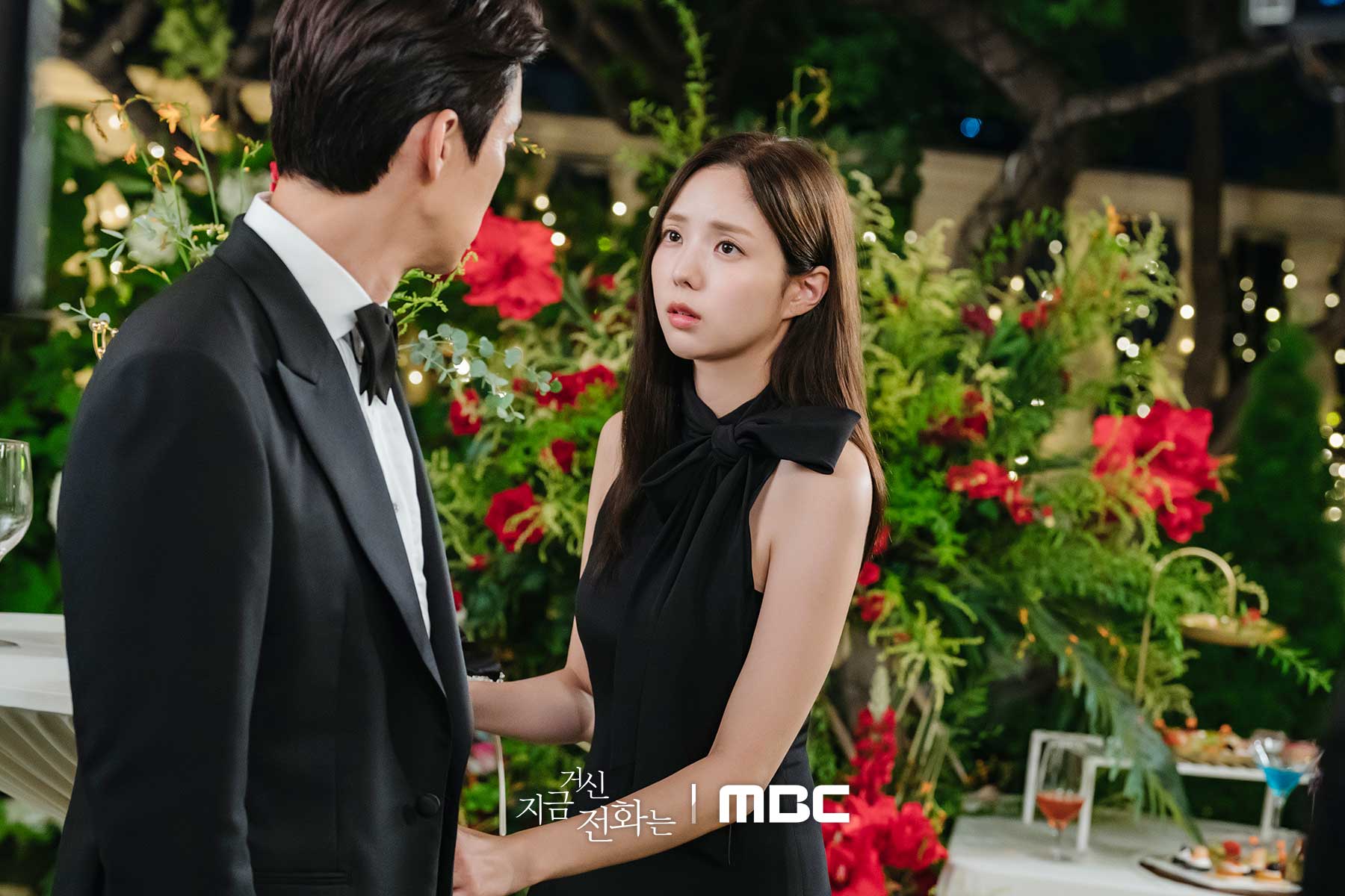 Khi chuông điện thoại reo elle