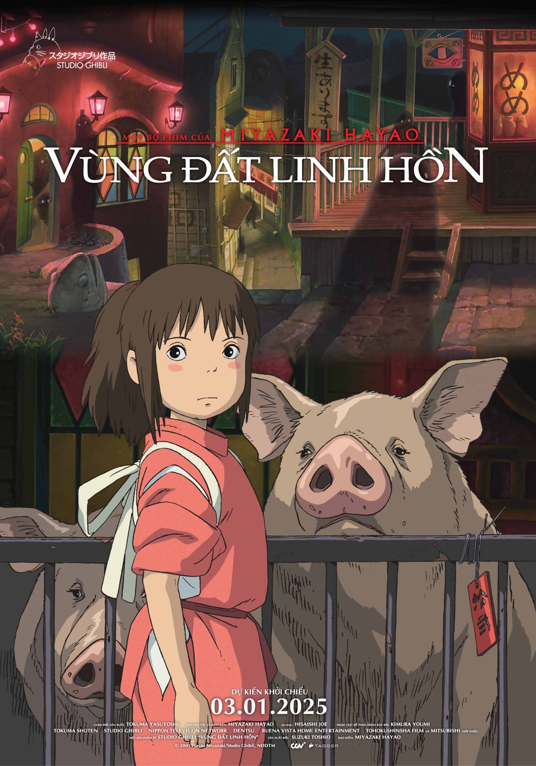Poster anime vùng đất linh hồn