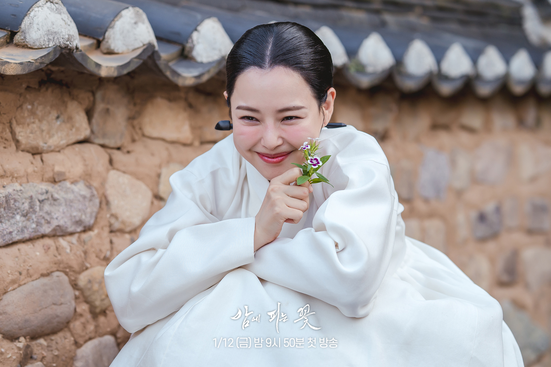 Phim Hàn hoa nở về đem honey lee