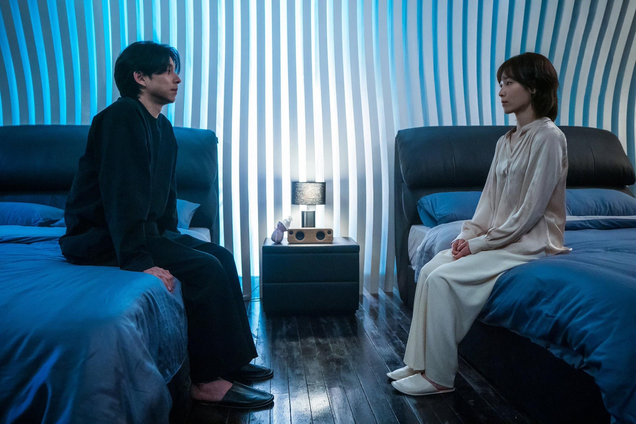 Phim Hàn the trunk gong yoo