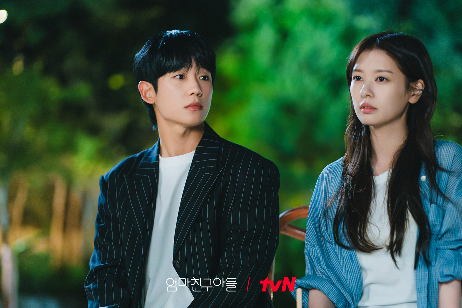Phim hàn jung hae in con trai bạn mẹ love next door