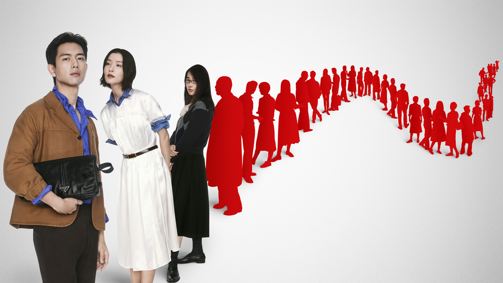 prada thiết kế tết nguyên đán
