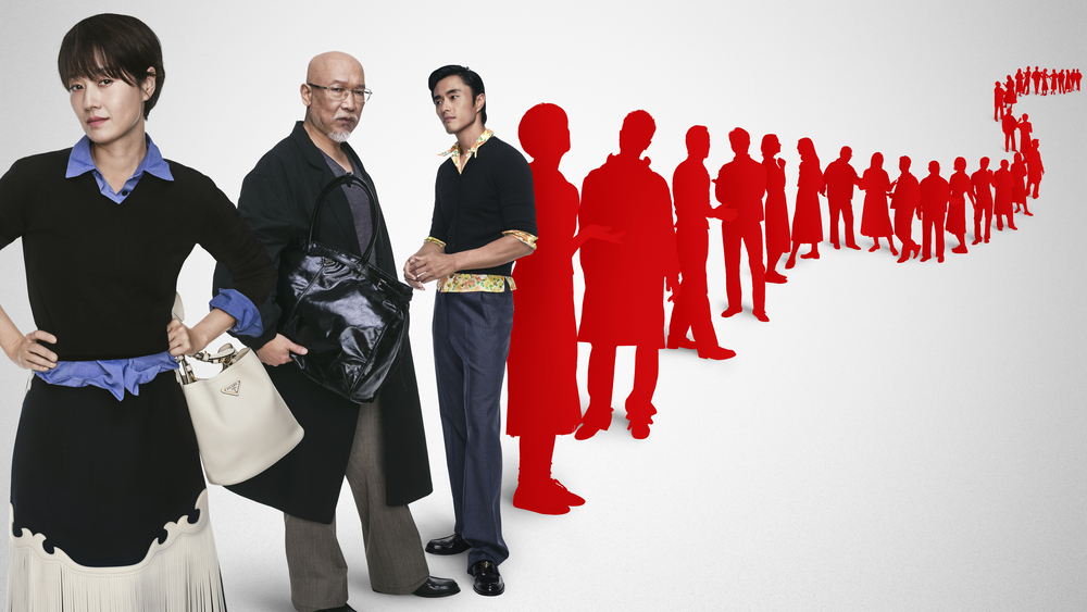 Bản phối dịp Tết nguyên đán Prada