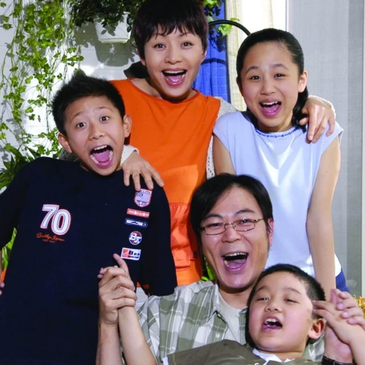 dương tử nhà có trai có gái
