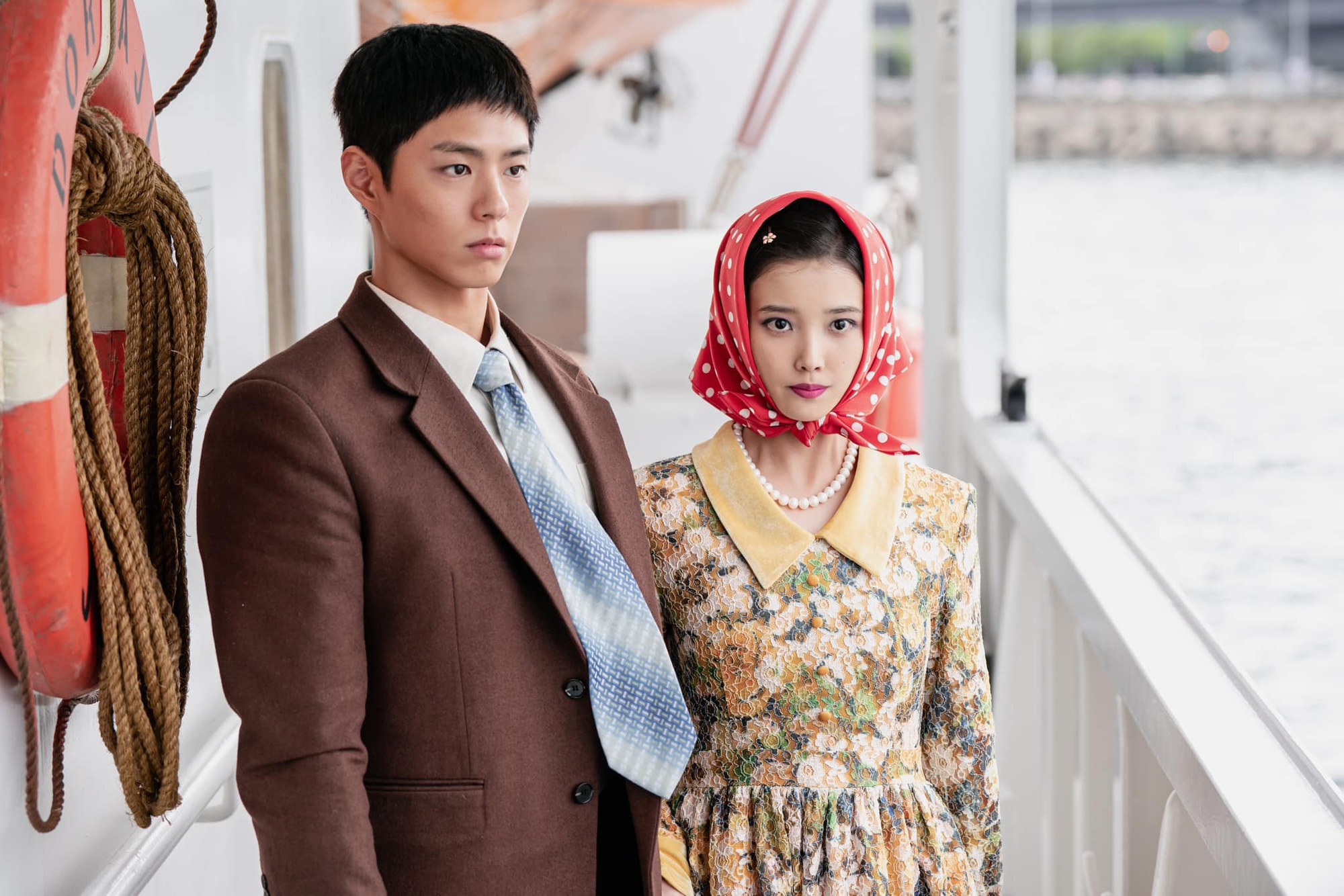 iu trong phim mới của cô