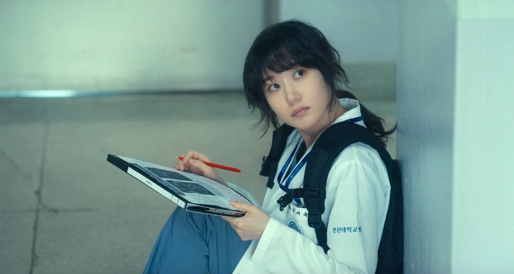 hình tượng mới của park eun bin Hyper Knife