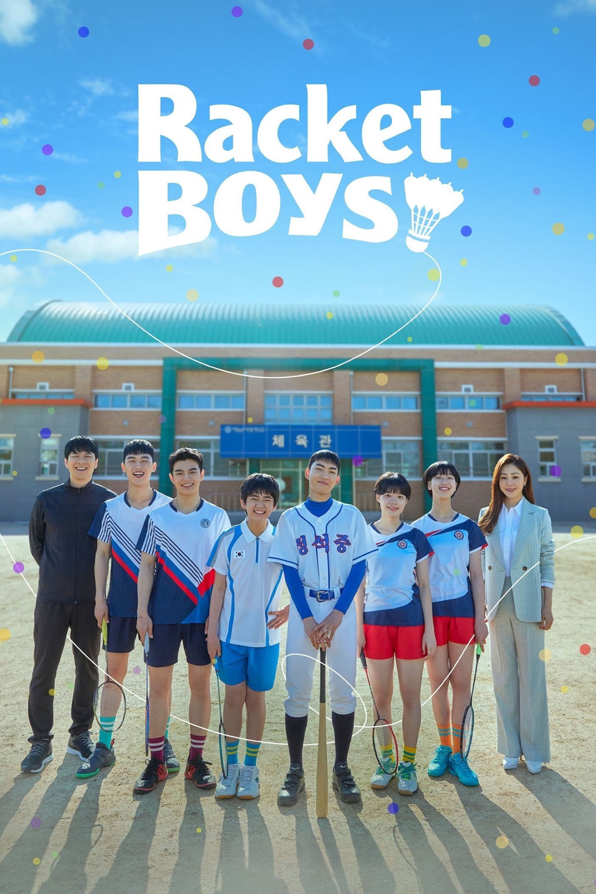 phim hàn chữa lành racket boys