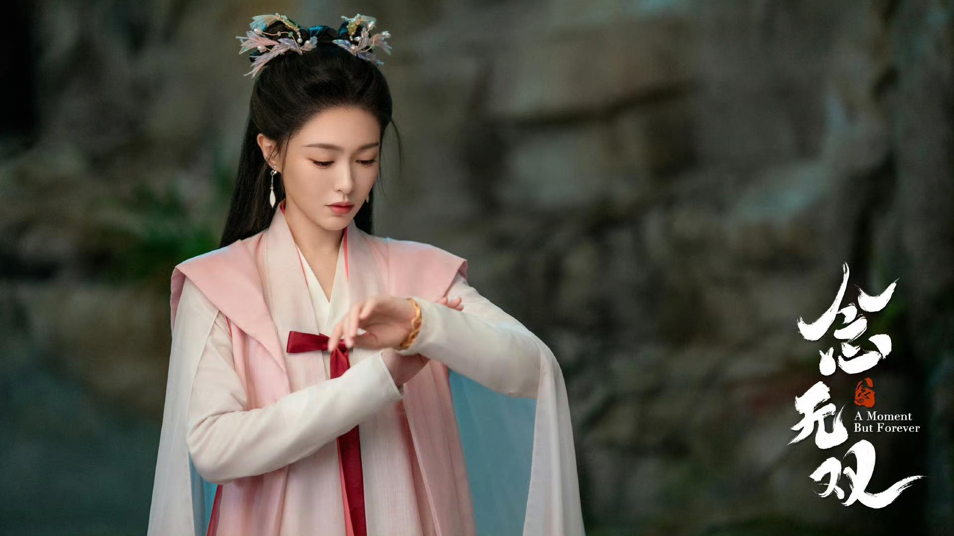 cổ trang Đường Yên trong "Niệm Vô Song”