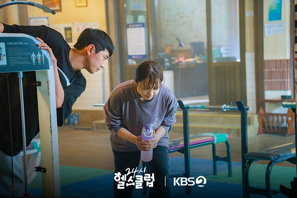jung eun ji và lee jun young trong pump up the healthy love