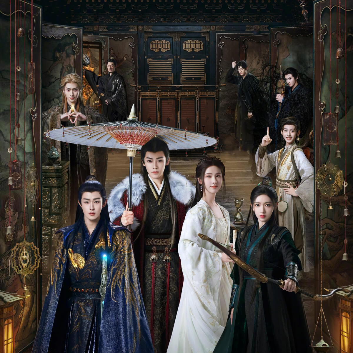 đại mộng quy ly