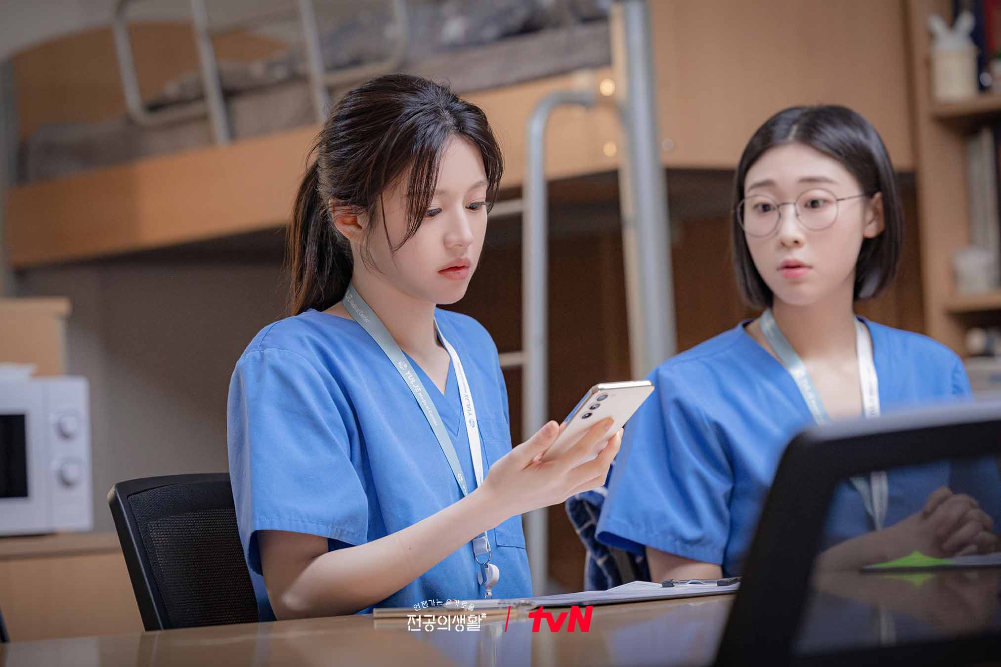 nhân vật Oh Yi Yeong trong resident playbook