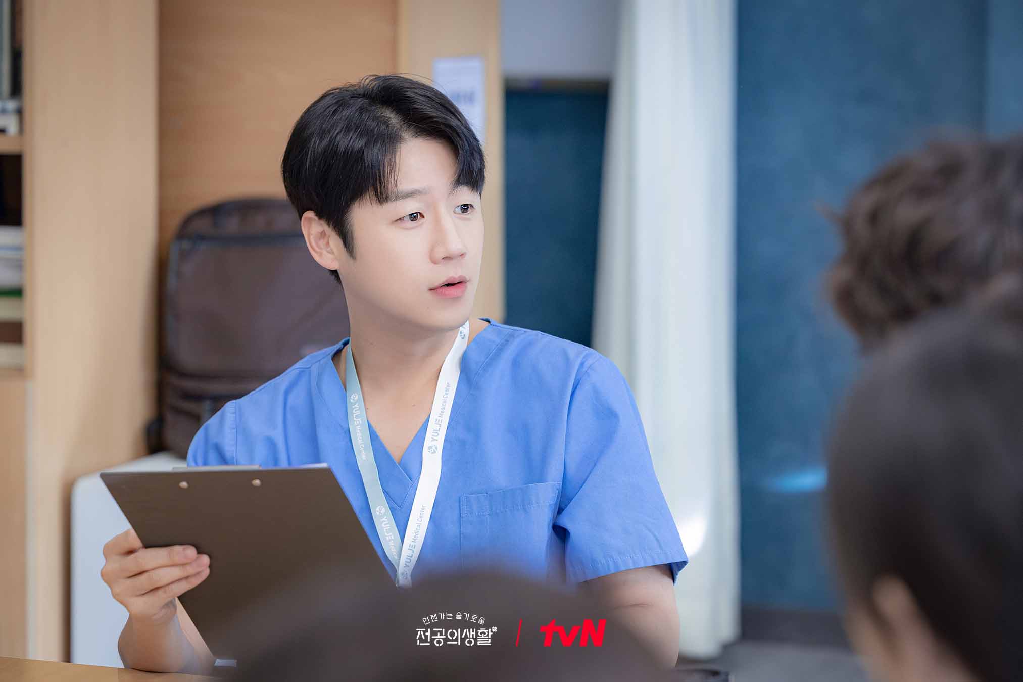 Ku Do Won, người phụ trách hướng dẫn nhóm bác sĩ nội trú trong resident playbook