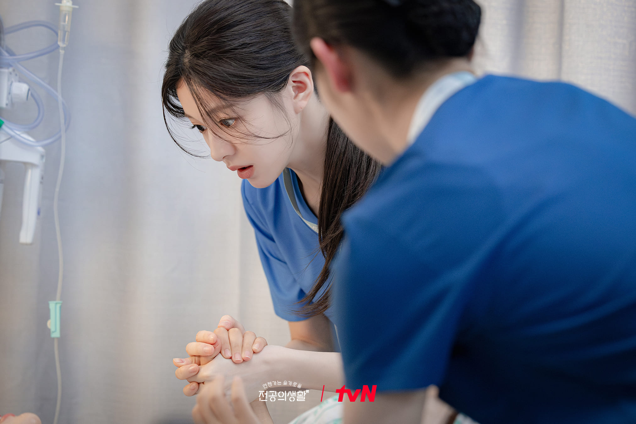 Vai diễn Oh Yi Yeong đánh dấu bước tiến đáng kể trong sự nghiệp của Go Yoon Jung.