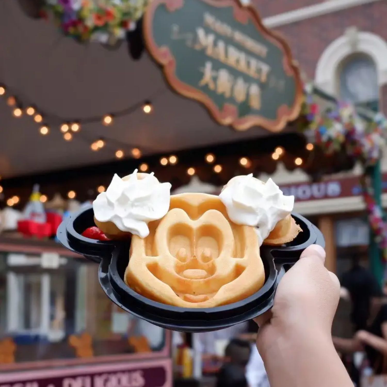 Bánh ngọt ở Disneyland Hồng Kông