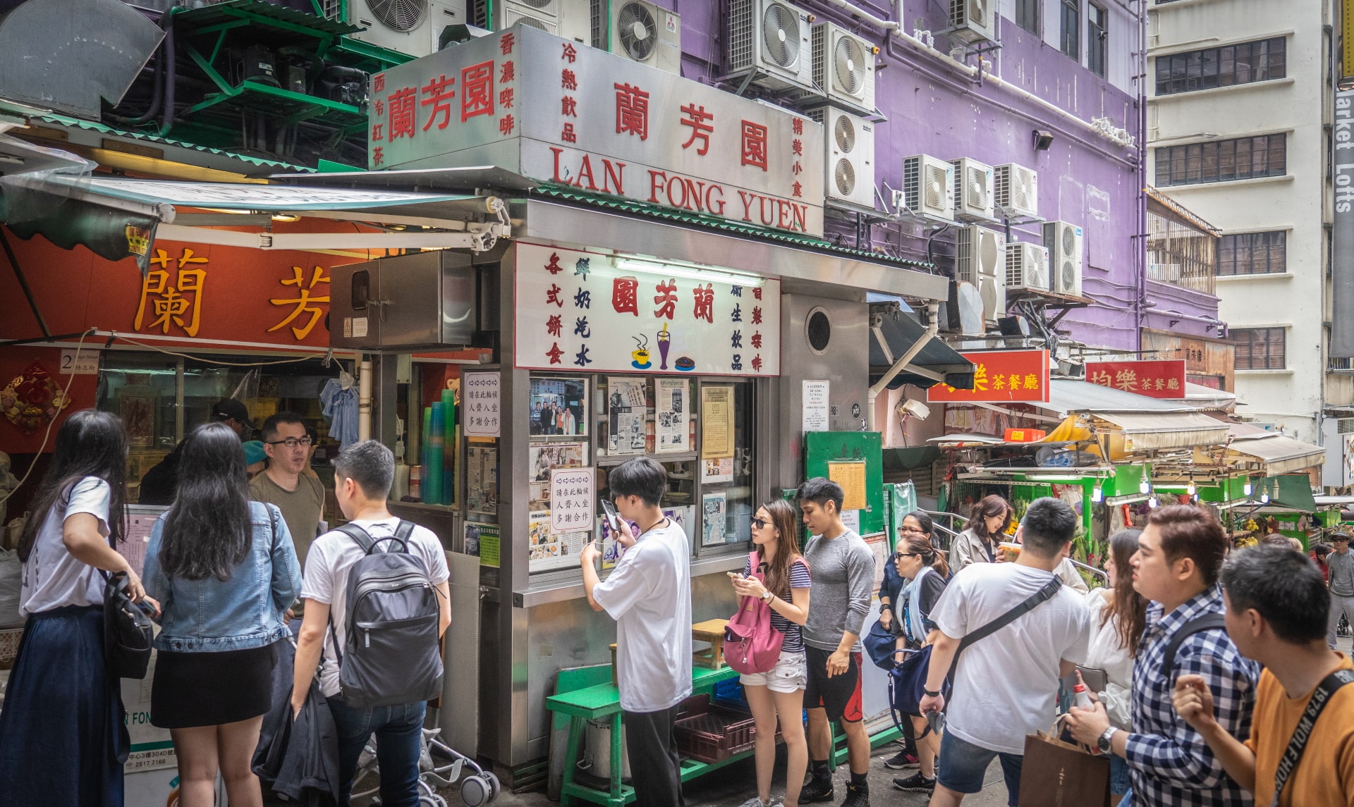 Tiệm trà sữa Hồng Kông Lan Fong Yuen