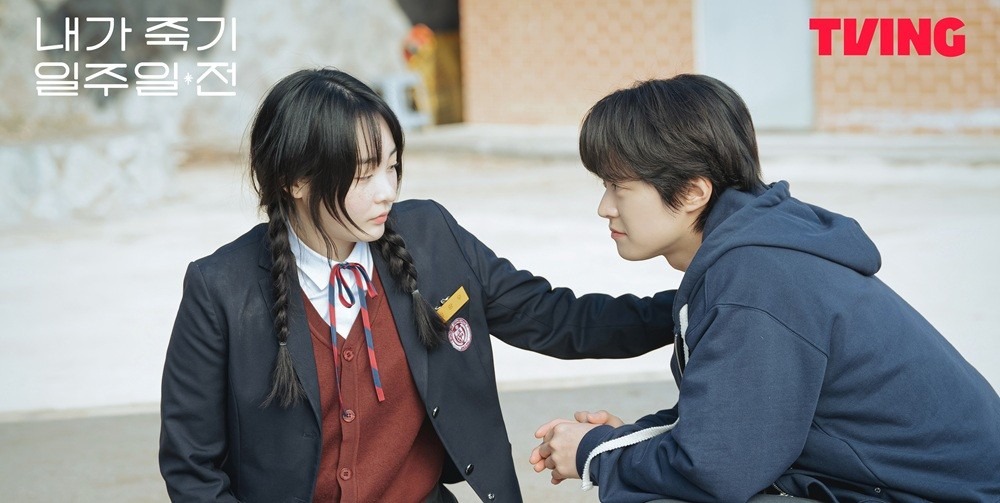 trang phục Kim Min-ha trong Way Back Love 