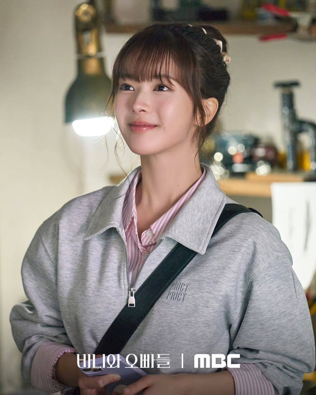 sơ mi Roh Jeong-eui trong Crushology 101