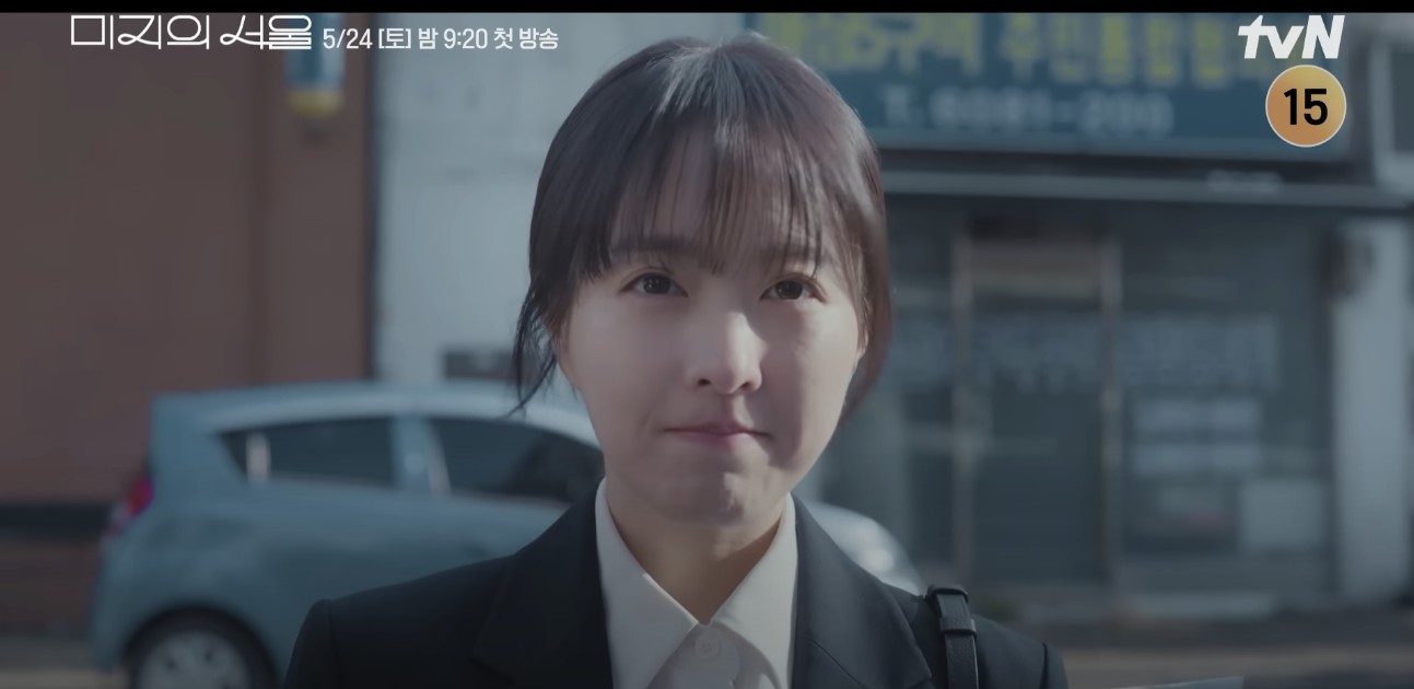 phong cách của park bo young trong our unwritten seoul