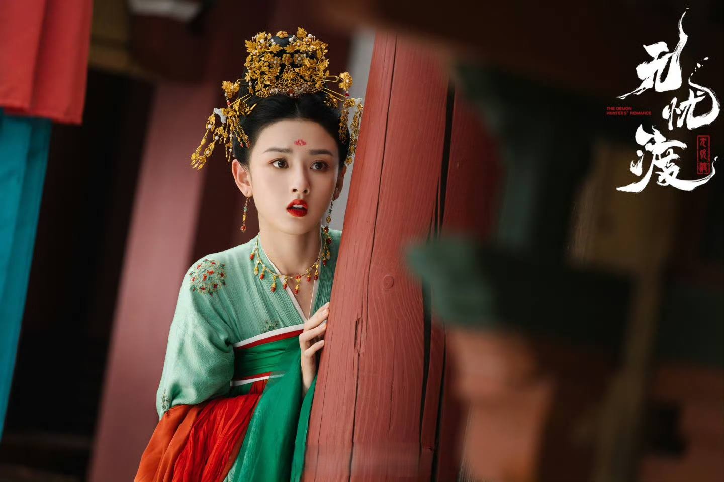 Vô Ưu Độ Tống Tổ Nhi vai Đoàn Bán Hạ