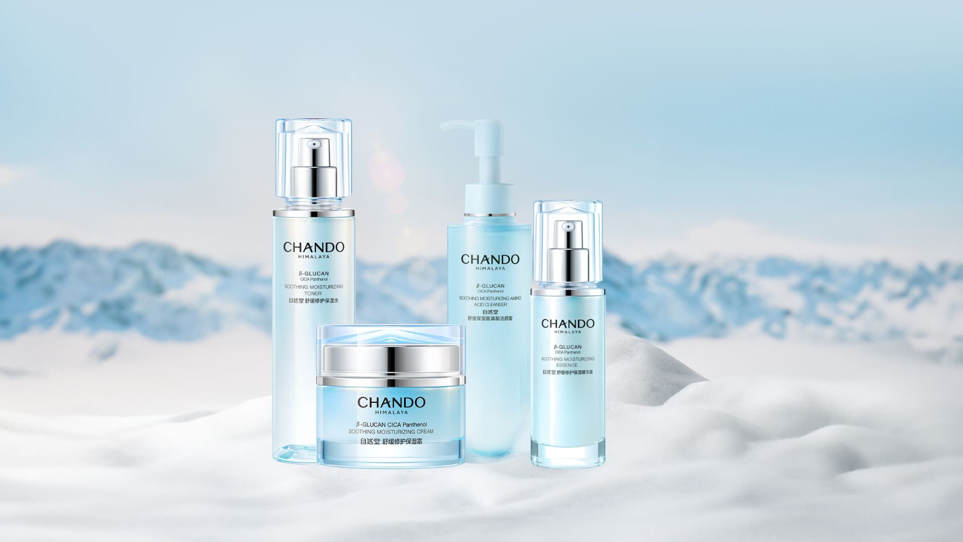 bộ sản phẩm chando himalaya