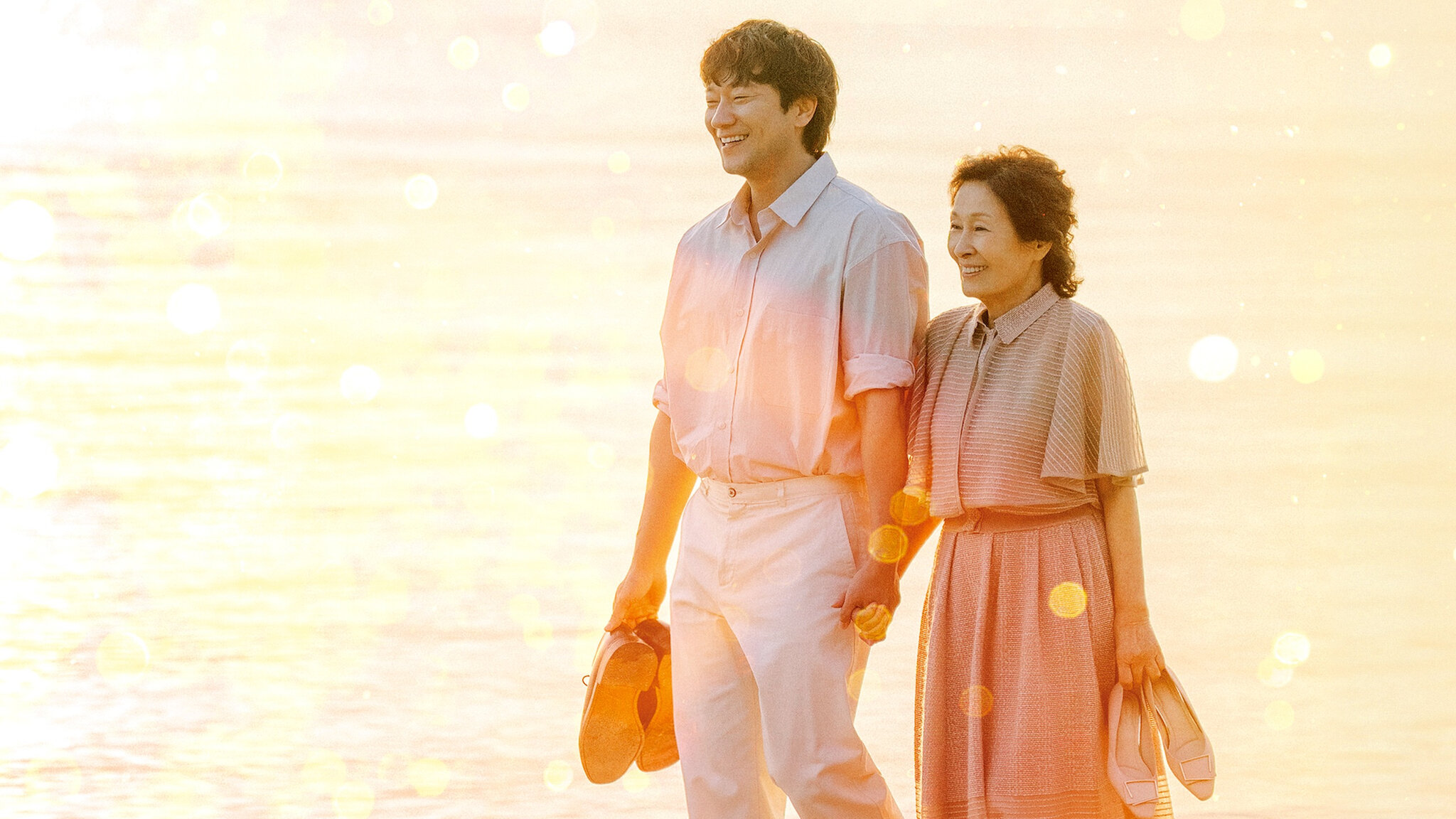 Heavenly ever after son suk ku