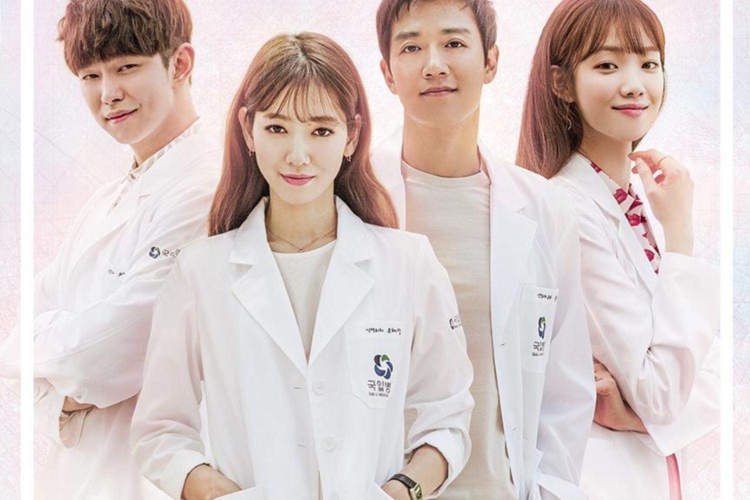 Doctor Crush là bộ phim Hàn y khoa chữa lành đầy cảm xúc.