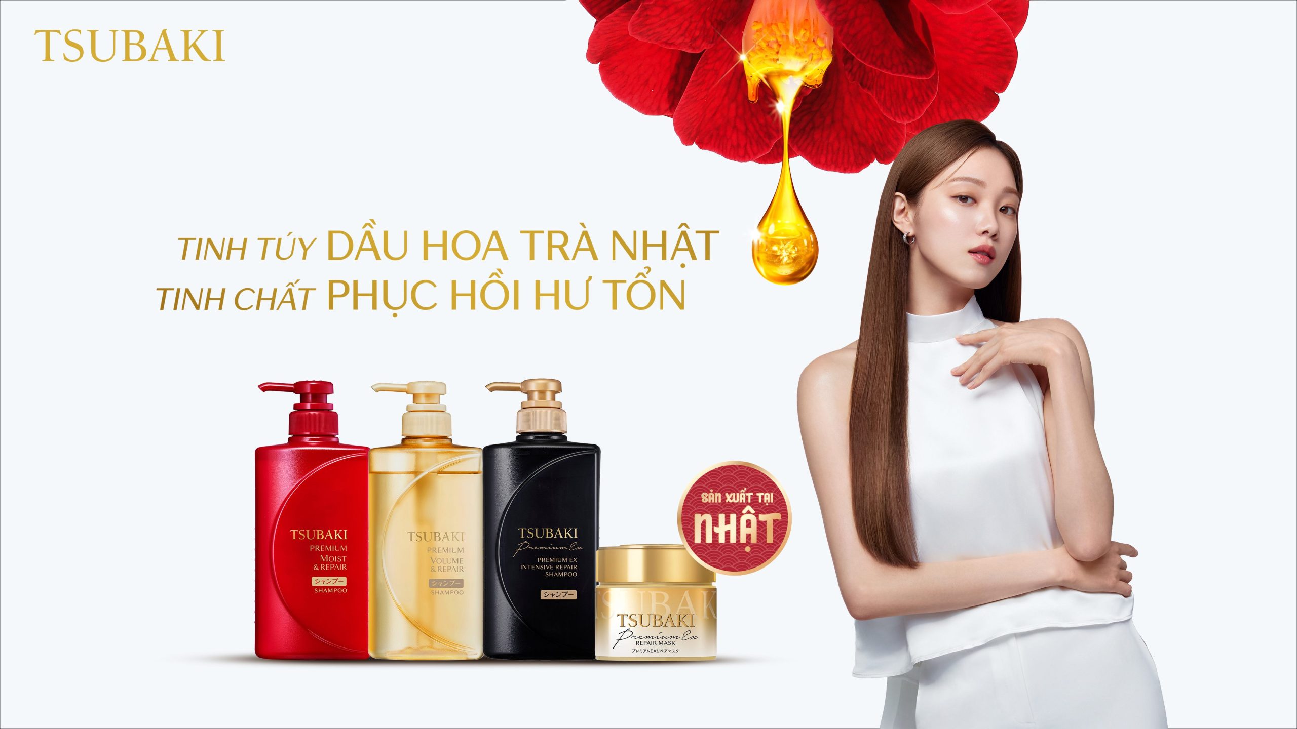 cô gái chụp cùng các sản phẩm chăm sóc tóc từ Tsubaki