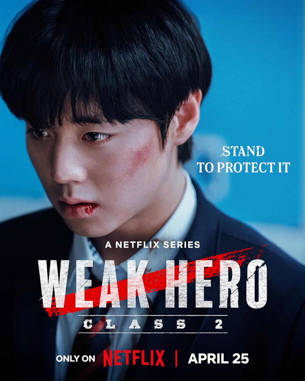Weak Hero Class Park Ji Hoon