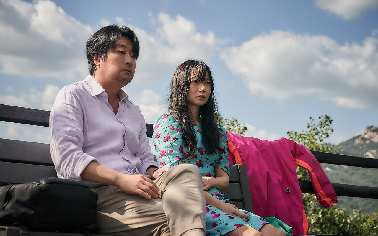 Kim Yoon Seok và Bae Doo Na trong Dính "Thính" Là Yêu