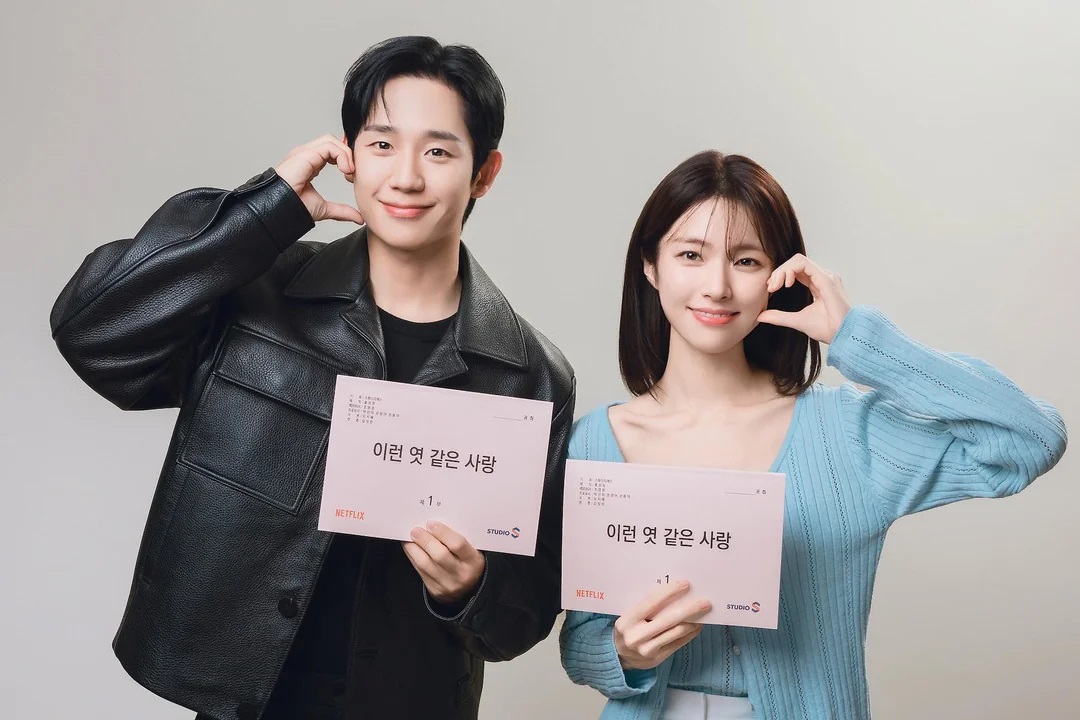 Jung Hae In và Hayoung đóng chính trong phim Hàn rom-com sắp ra mắt Lovestruck