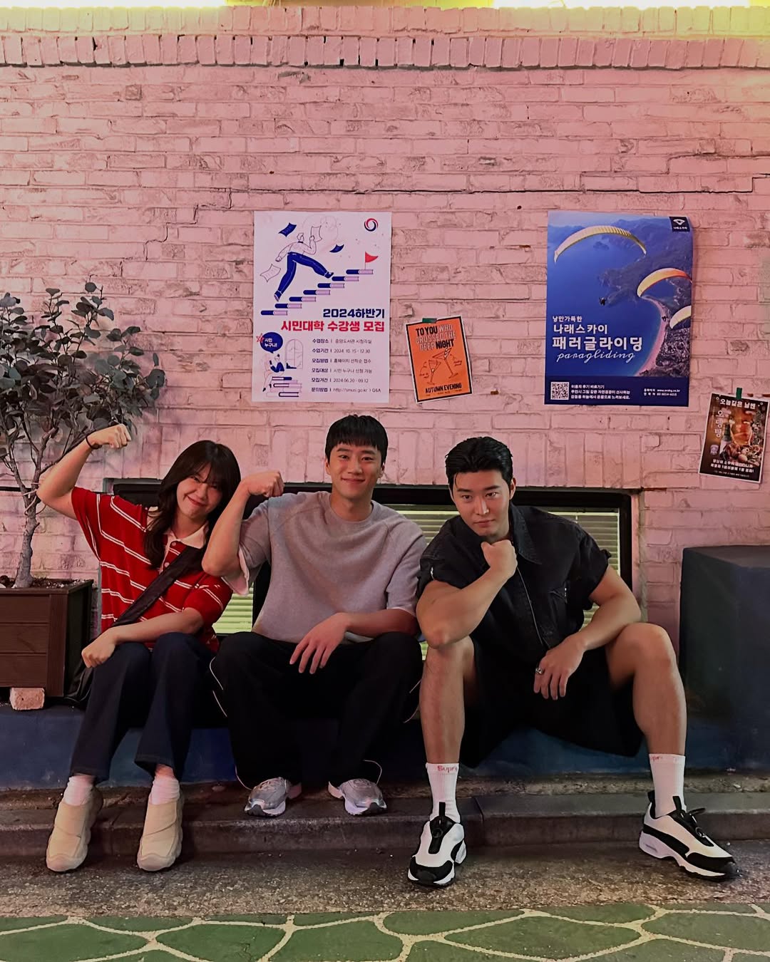 khỏe trước yêu sau eun ji trong phim mới 