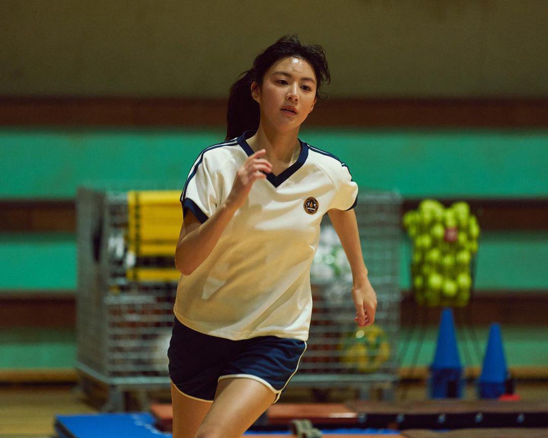 Go youn jung moving