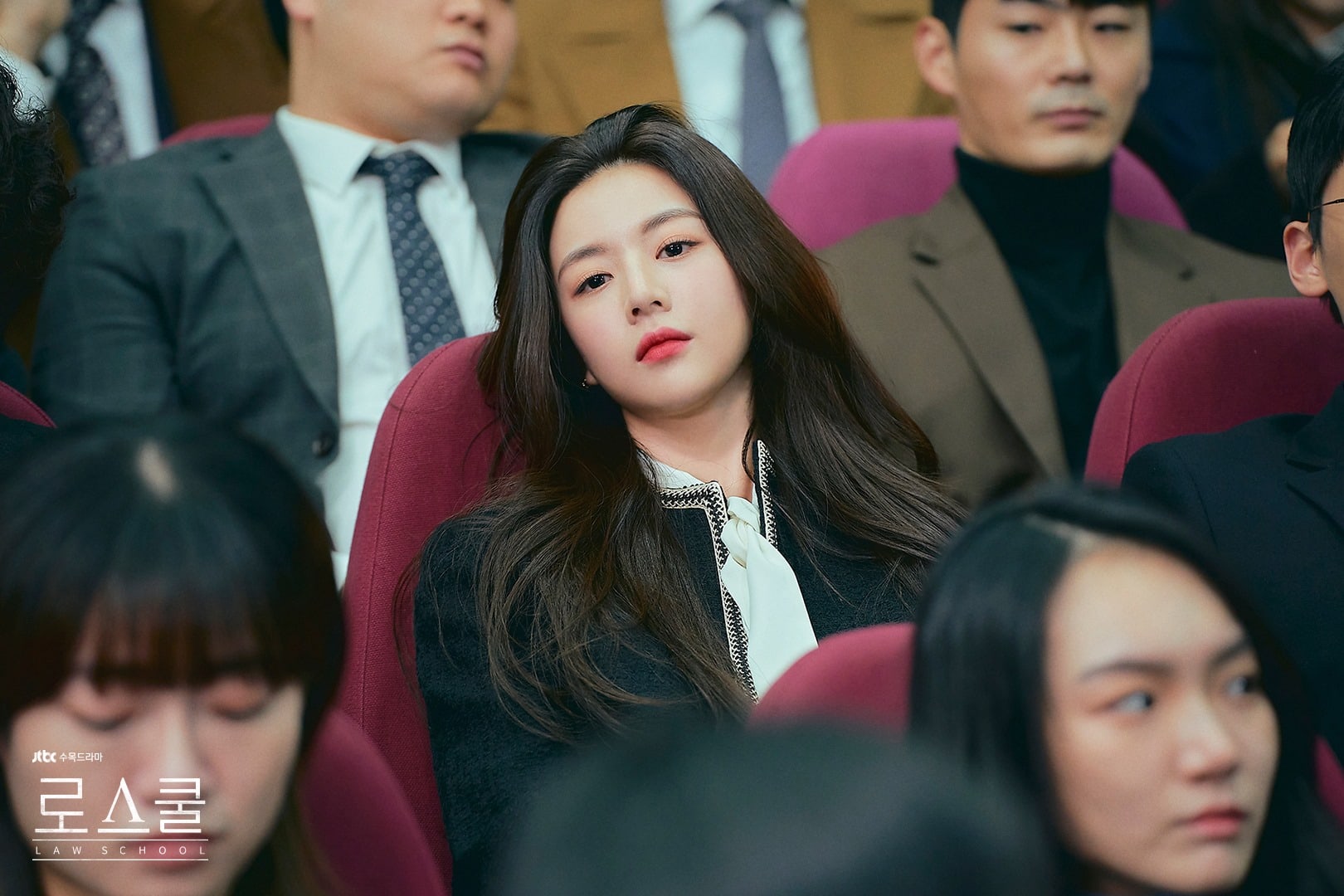 Go youn jung law school 
