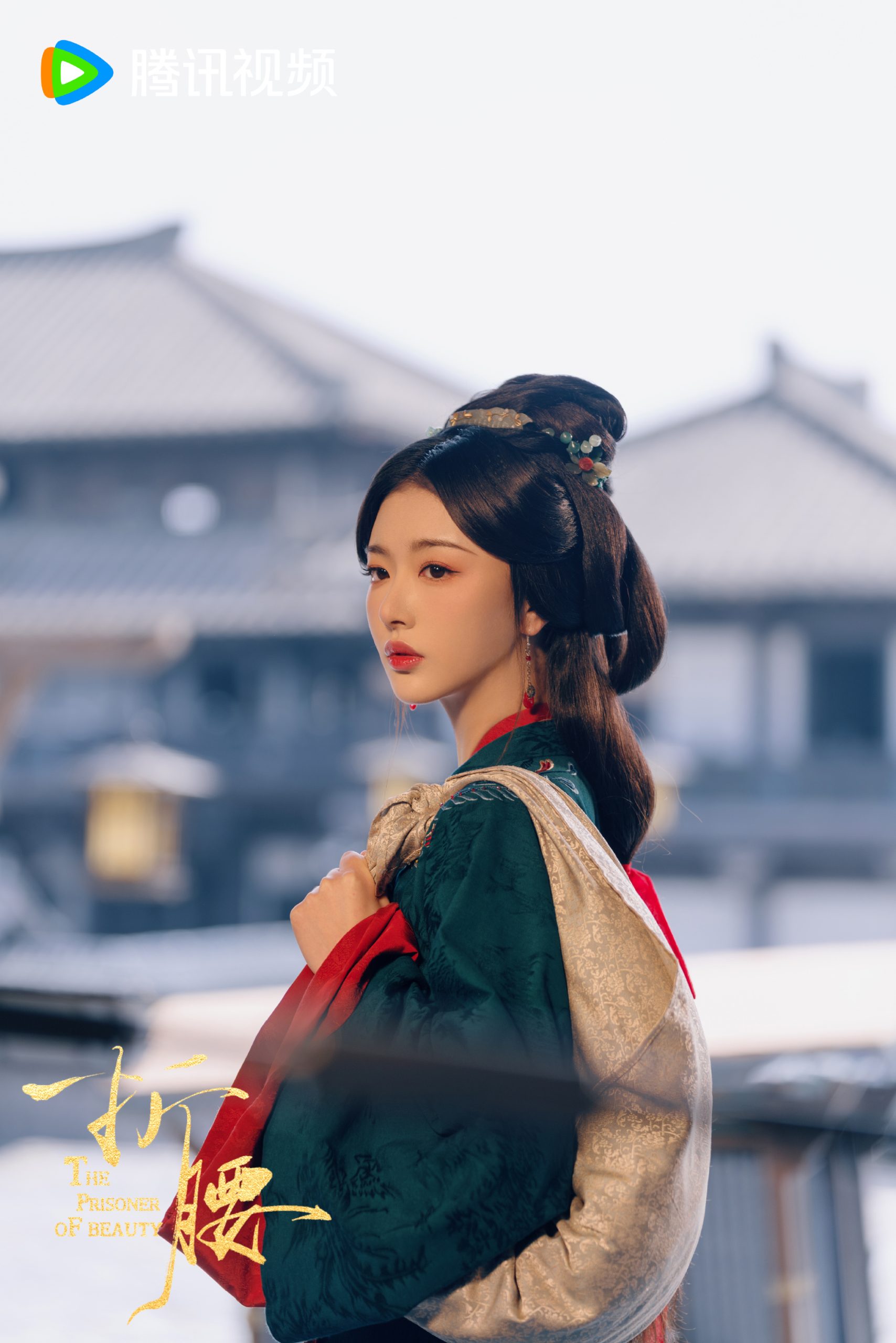 trịnh sở ngọc trong phim "Khom Lưng"