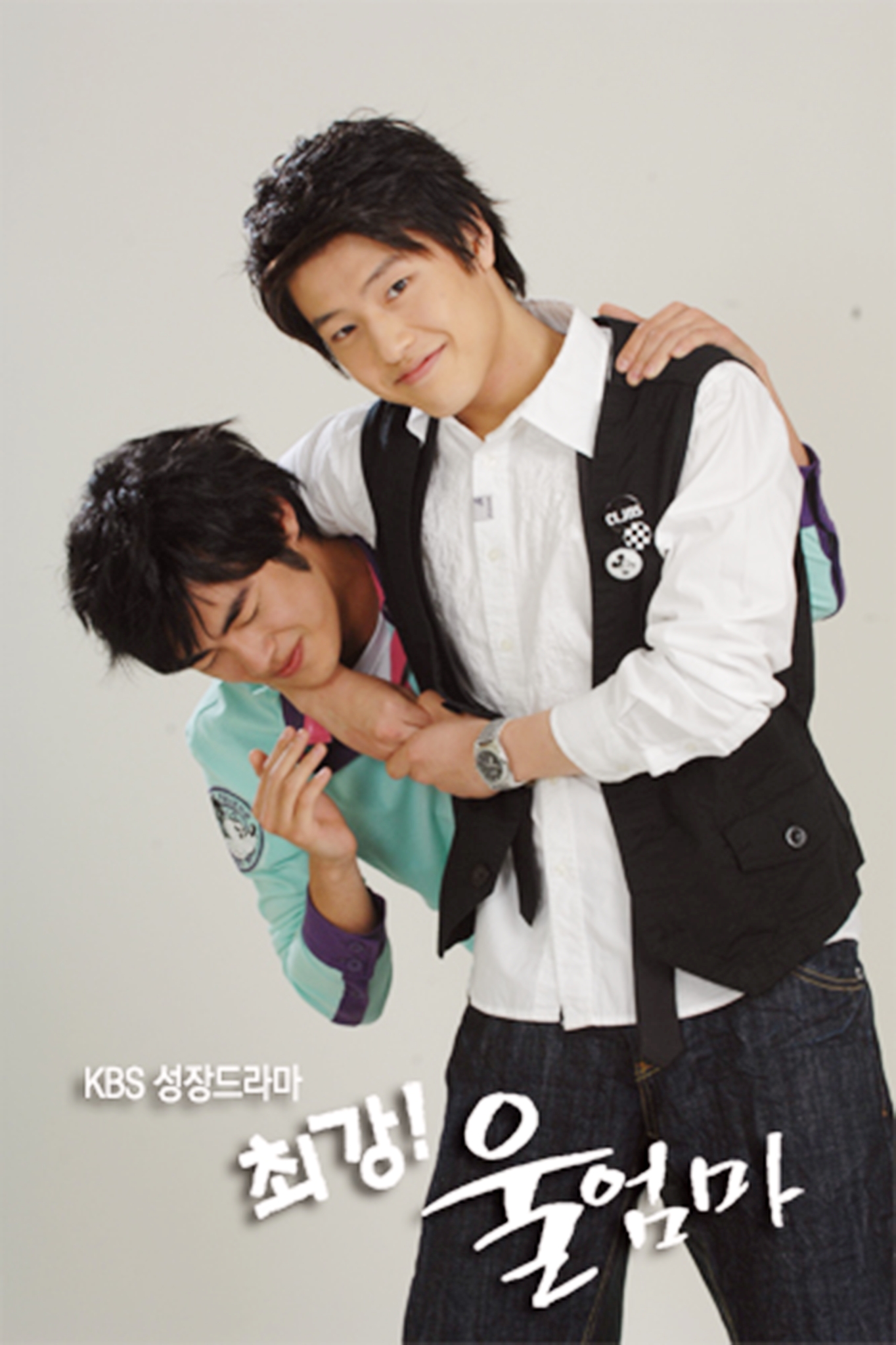 Kang Ha Neul in My Mom Super Mom