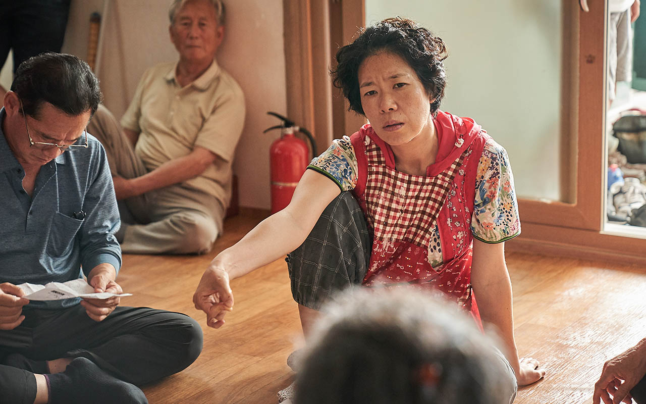 Nữ diễn viên Yeom Hye Ran trong Dính Thính Là Yêu.