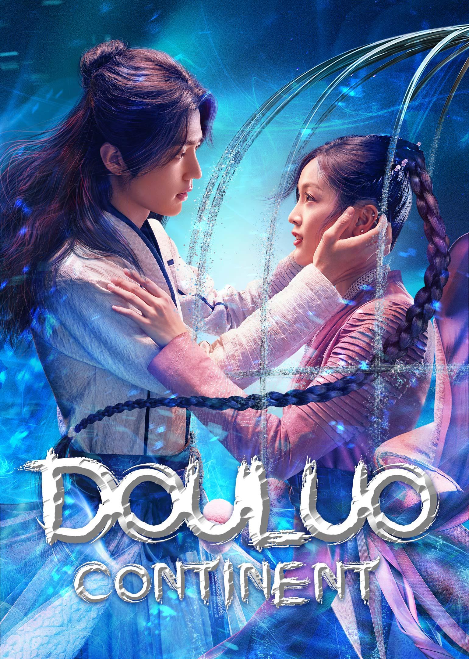Đấu La Đại Lục Poster Tiêu Chiến