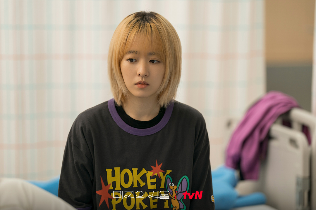 elle-review-phim-our-unwritten-seoul-16