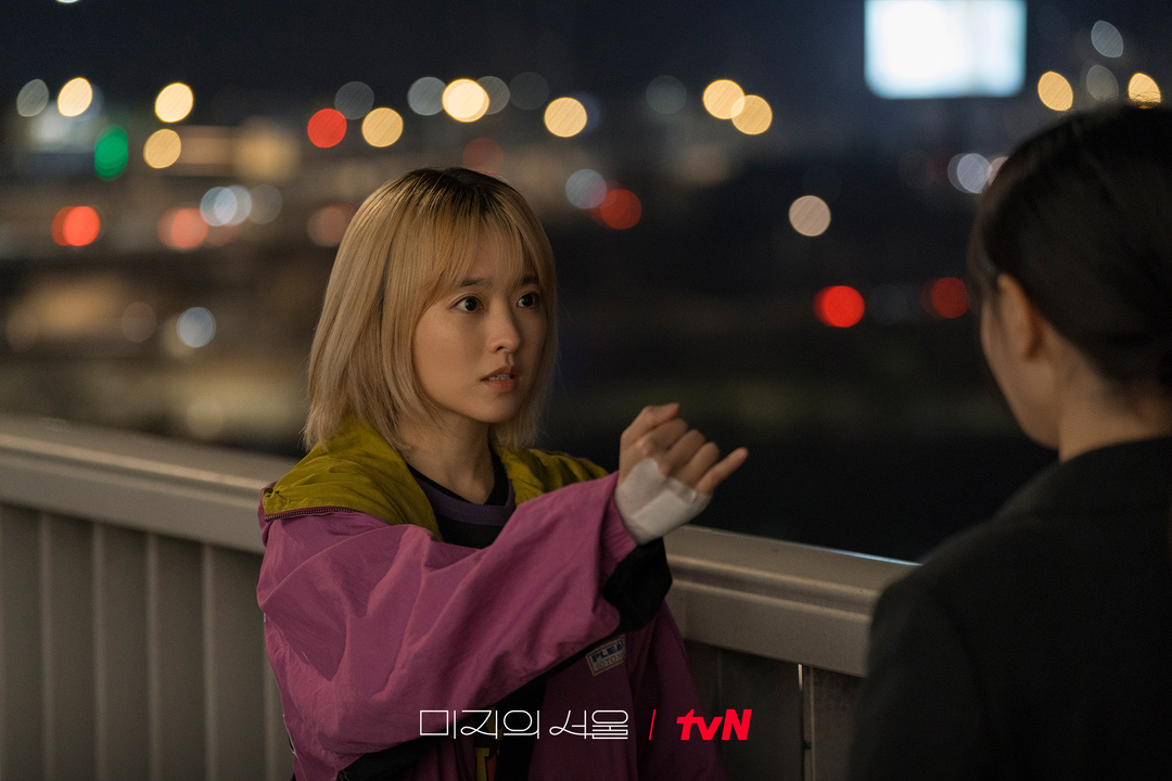 elle-review-phim-our-unwritten-seoul-21