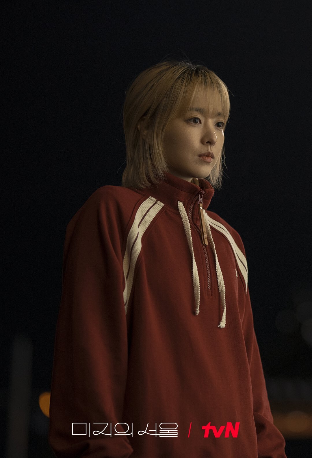 elle-review-phim-our-unwritten-seoul-7
