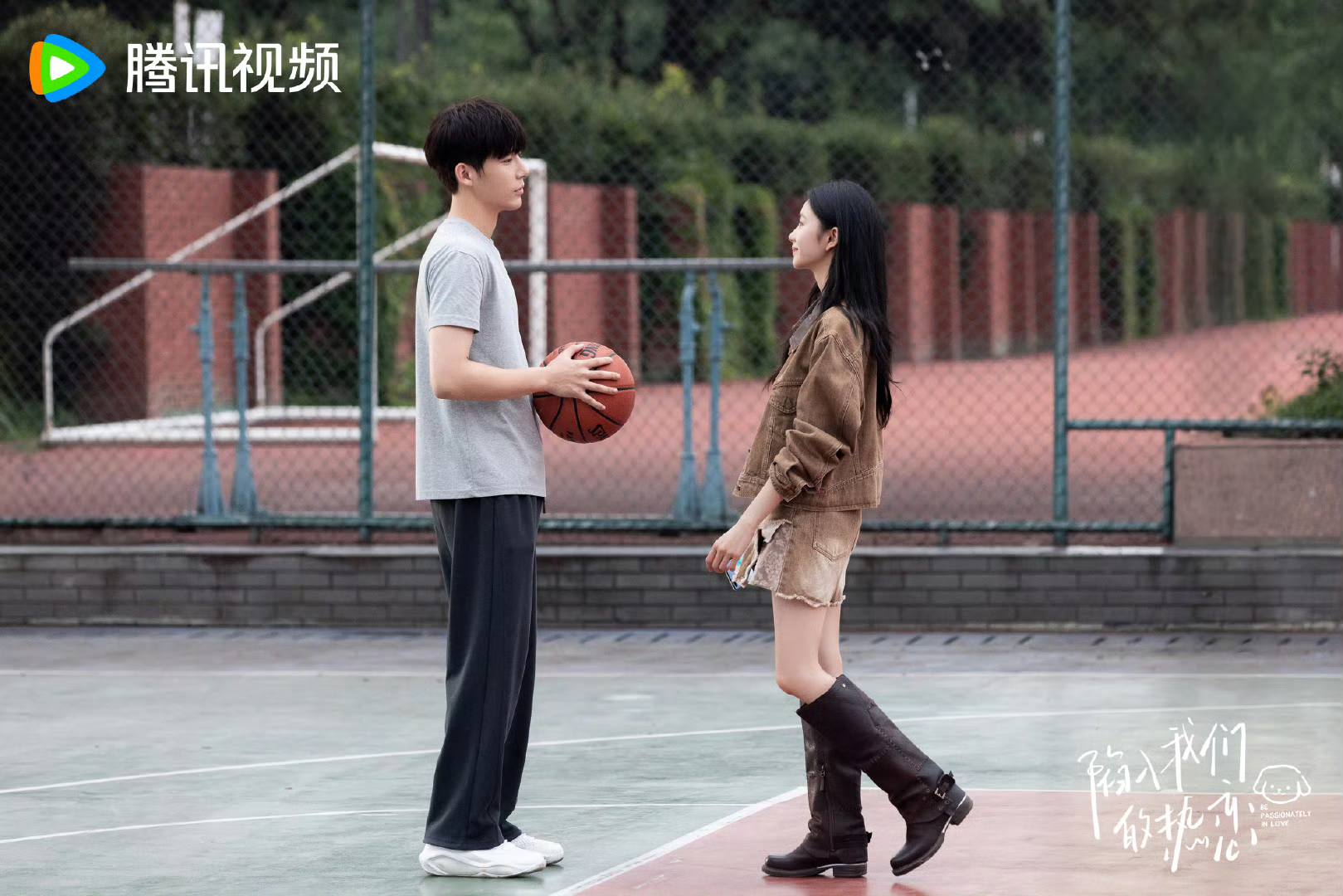 Cảnh phim Sa vào tình yêu cuồng nhiệt của chúng ta 