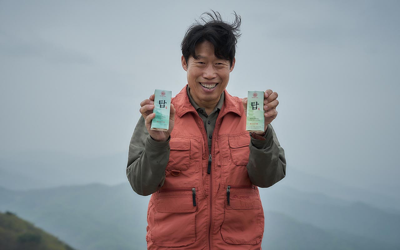 Yoo Hae Jin quốc bảo diễn xuất trong phim Hàn Mượn Rượu Đẩy Kèo