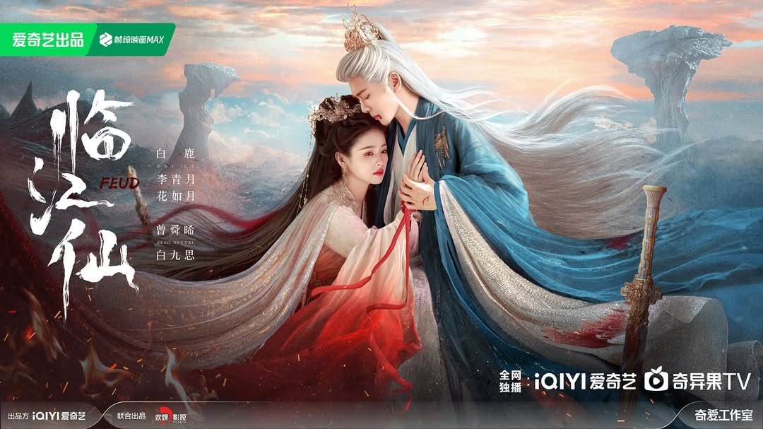 Lâm Giáng Tiên phim Trung Quốc nổi bật tháng 6/2025