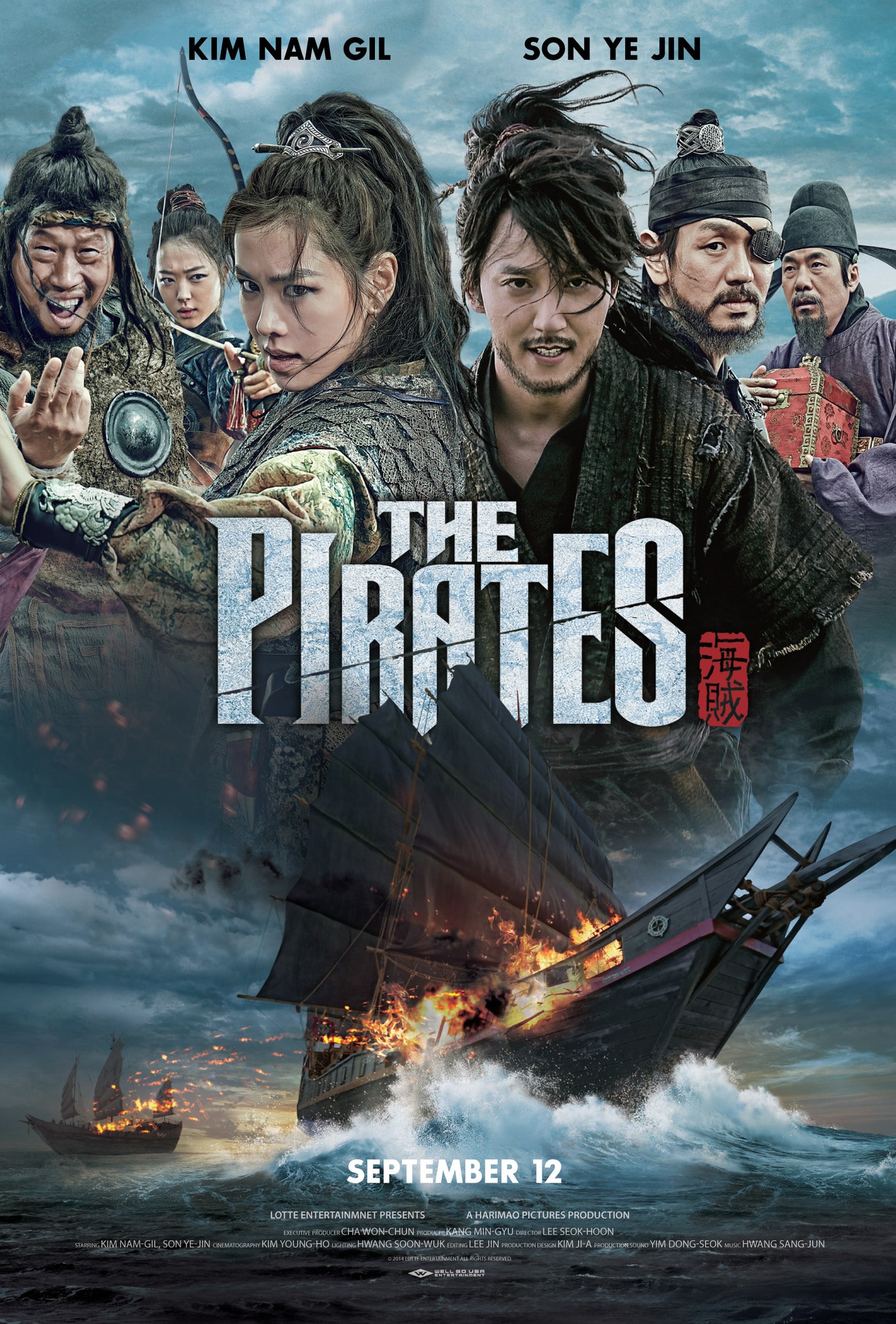 Phim lẻ hài hàn the pirates