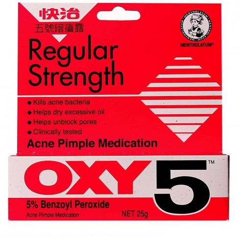 B. Benzoyl Peroxid: Loại hóa chất thông dụng để trị mụn trứng cá nhờ tức dụng diệt các vi trùng gây mụn và lầm sạch lỗ chân lông - Bạn có thể tìm thấy Benzoyl peroxide trong các sản phẩm như Oxy hoặc Pan Oxy với nồng độ từ 0.5 đến 10% tại các nhà thuốc.