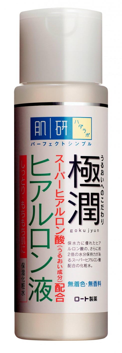 H. Hyaluronic Acid: Phân tử đường có tự nhiên ở da với tác dụng nâng đỡ cấu trúc, làm tăng lượng nước và ngăn ngừa quá trình mất nước của da - Khi được thấm nước, acid này có thể phình lên đến 1000 lần. Vì thế, hyaluronic acid được các hãng mỹ phẩm rất ưa chuộng. Thương hiệu Hada Labo của Nhật đã đưa thành phần này vào các sản phẩm dưỡng da từ rất lâu.