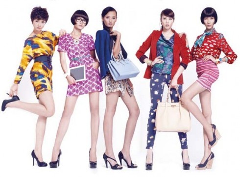 ELLE CLUB